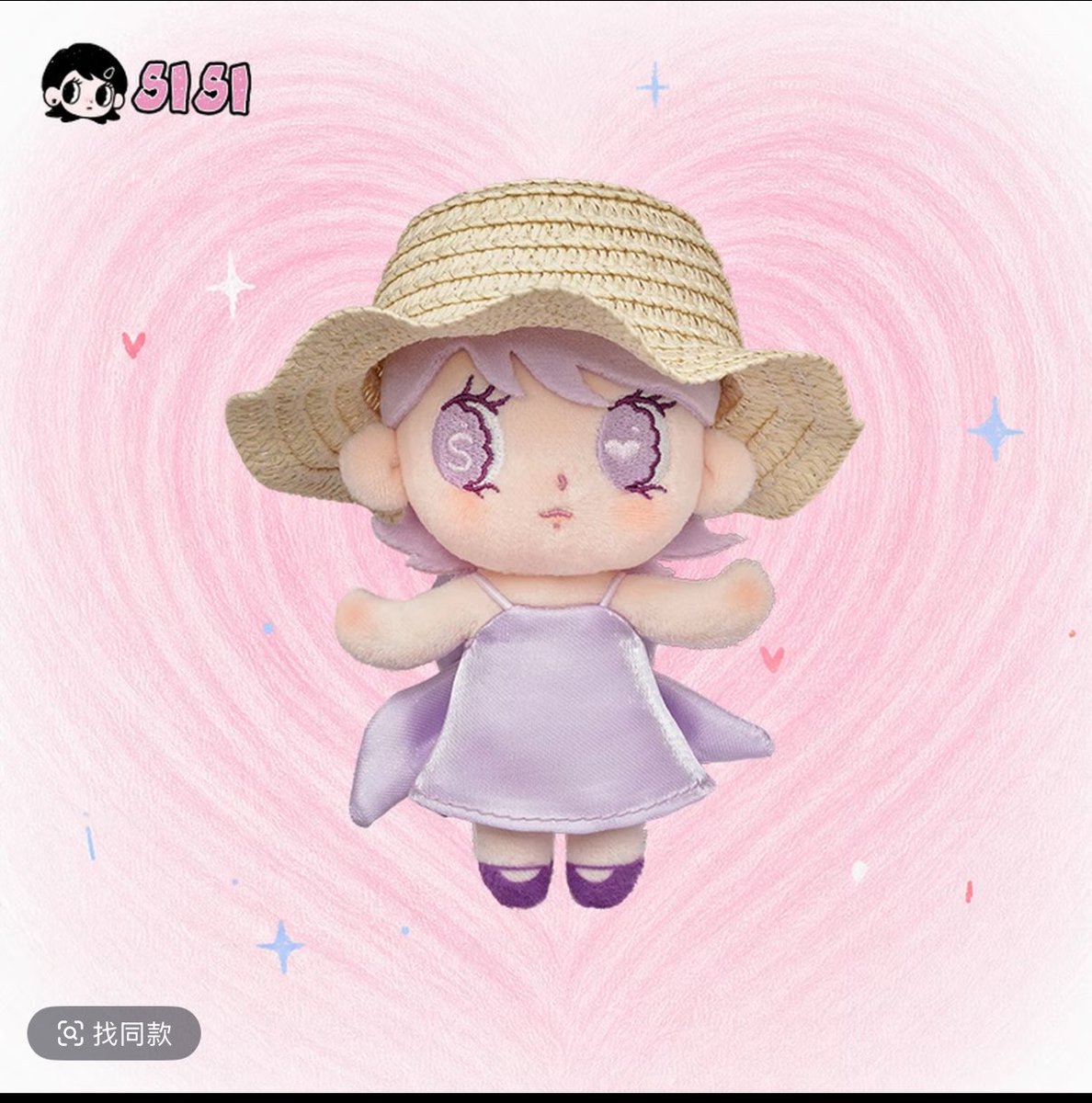 ohmysugar11's tweet photo. 《พรี》

TOPTOY x #SISI

สีม่วงงงง 
ชุก้ามีอย่างละ 1 ตัวงับ 😍

🦋  ชิ้นละ 410.-

❗️เก็บสองรอบ

#ZhaoLusixTOPTOY
#ZhaoLusi #จ้าวลู่ซือ https://t.co/P9iJACBpI2