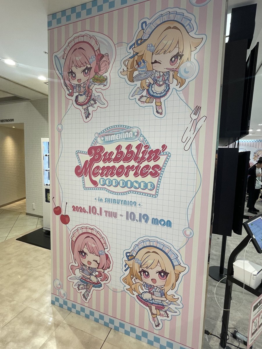 MugetsuKisaragi's tweet photo. コラボカフェ来たけど70組待ちで草
写真は撮ったし嫌いな物入ってて食べられないとかなら悲しいし見るだけで満足しておくか https://t.co/Unuwvt0Crp