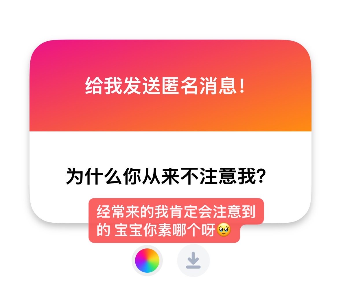 Qsanf1's tweet photo. https://t.co/OoTiTESpNq