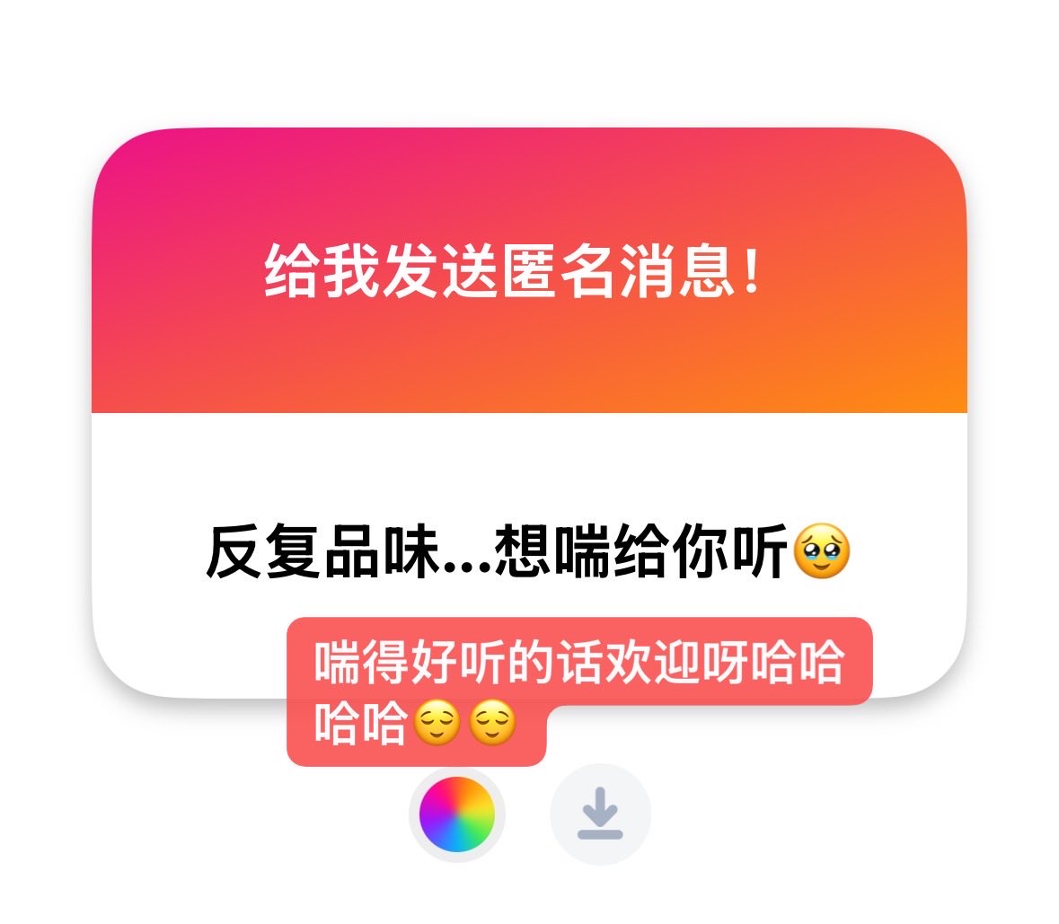 Qsanf1's tweet photo. https://t.co/OoTiTESpNq
