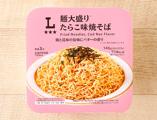 日本混ぜ麺協会 (@mazemen5) / X