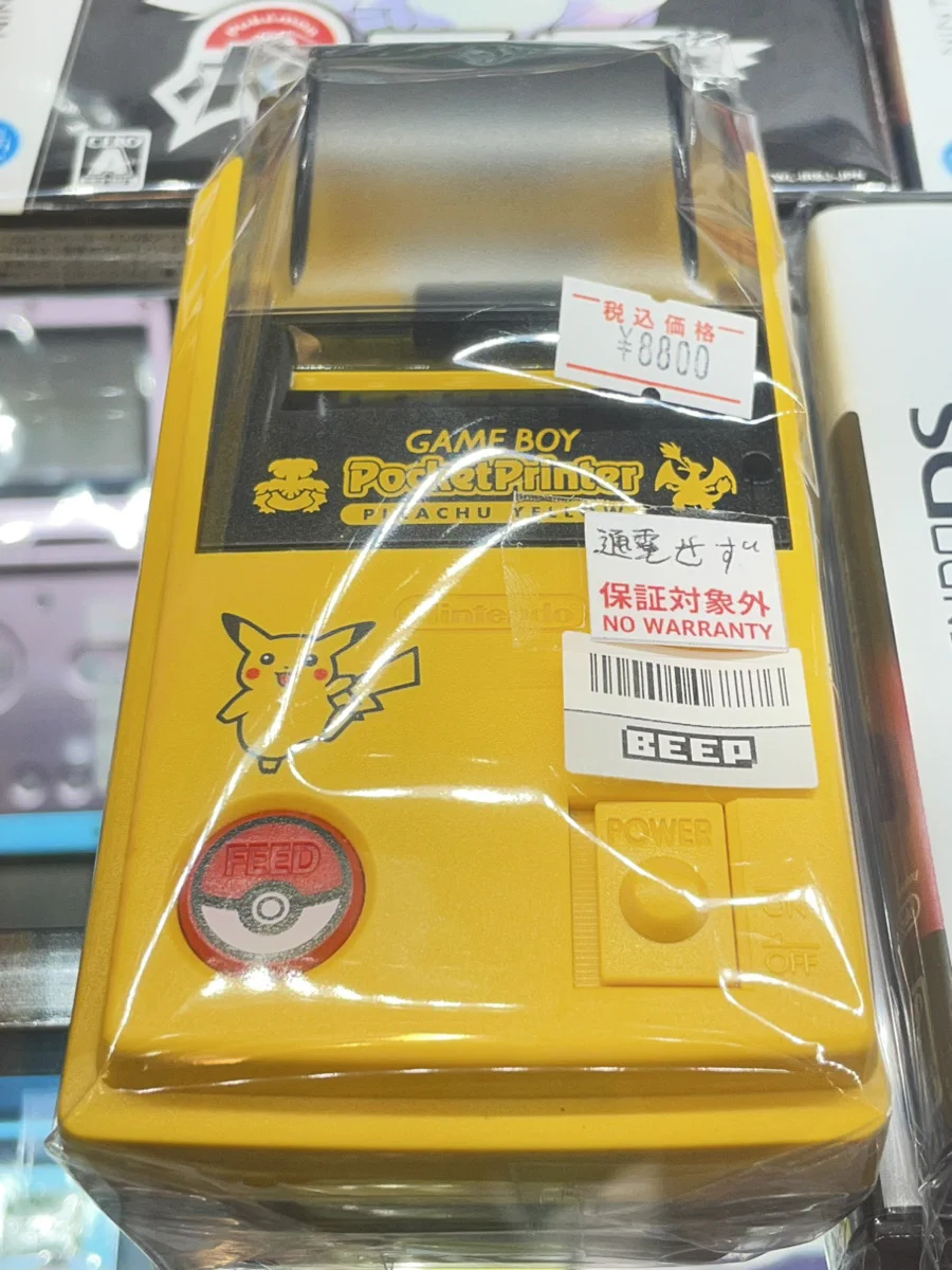 BEEP秋葉原店 on X: 