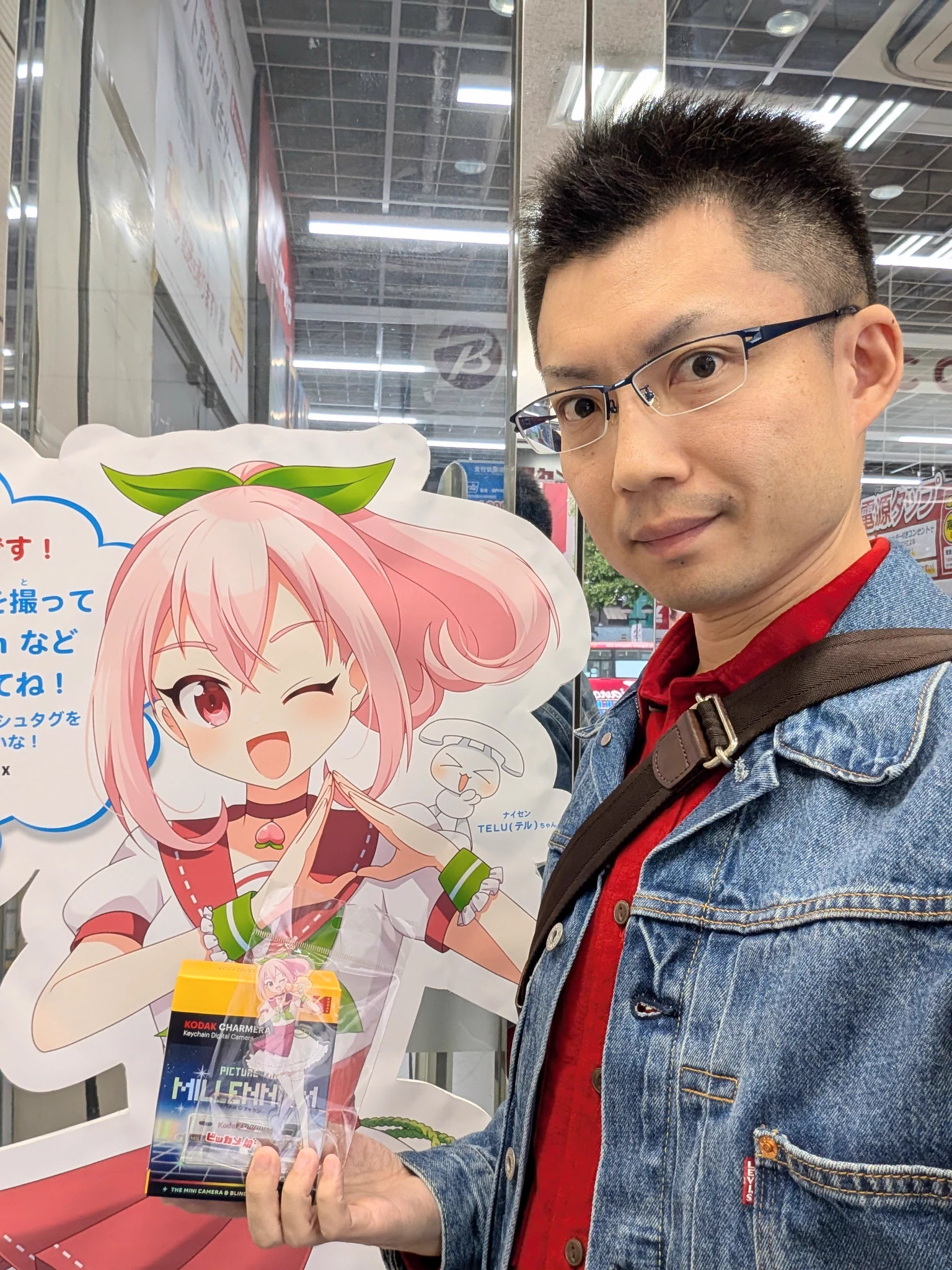 ビックカメラ岡山駅前店 on X: 