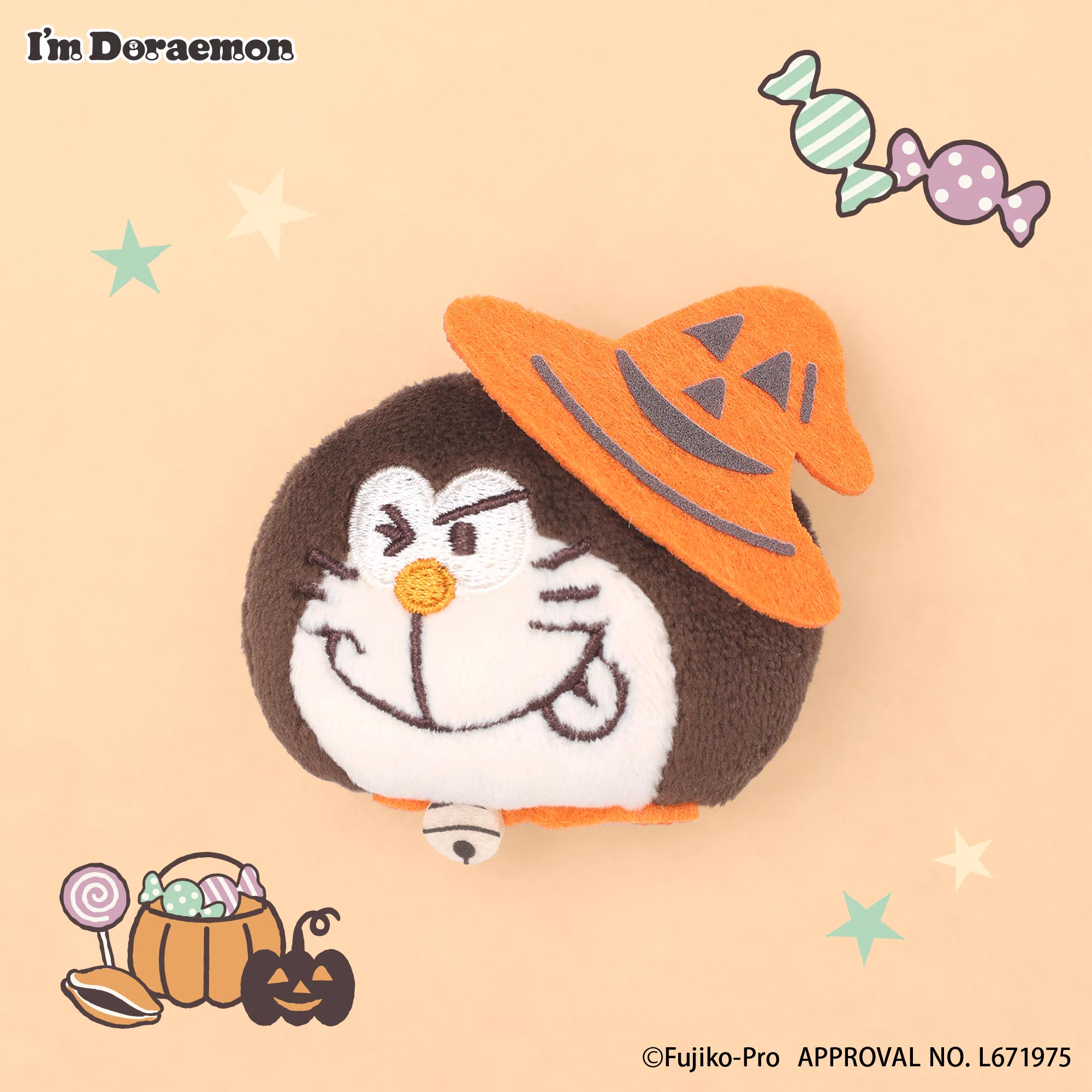 I'M DORAEMON POP-UP STORE by flowering on X: 