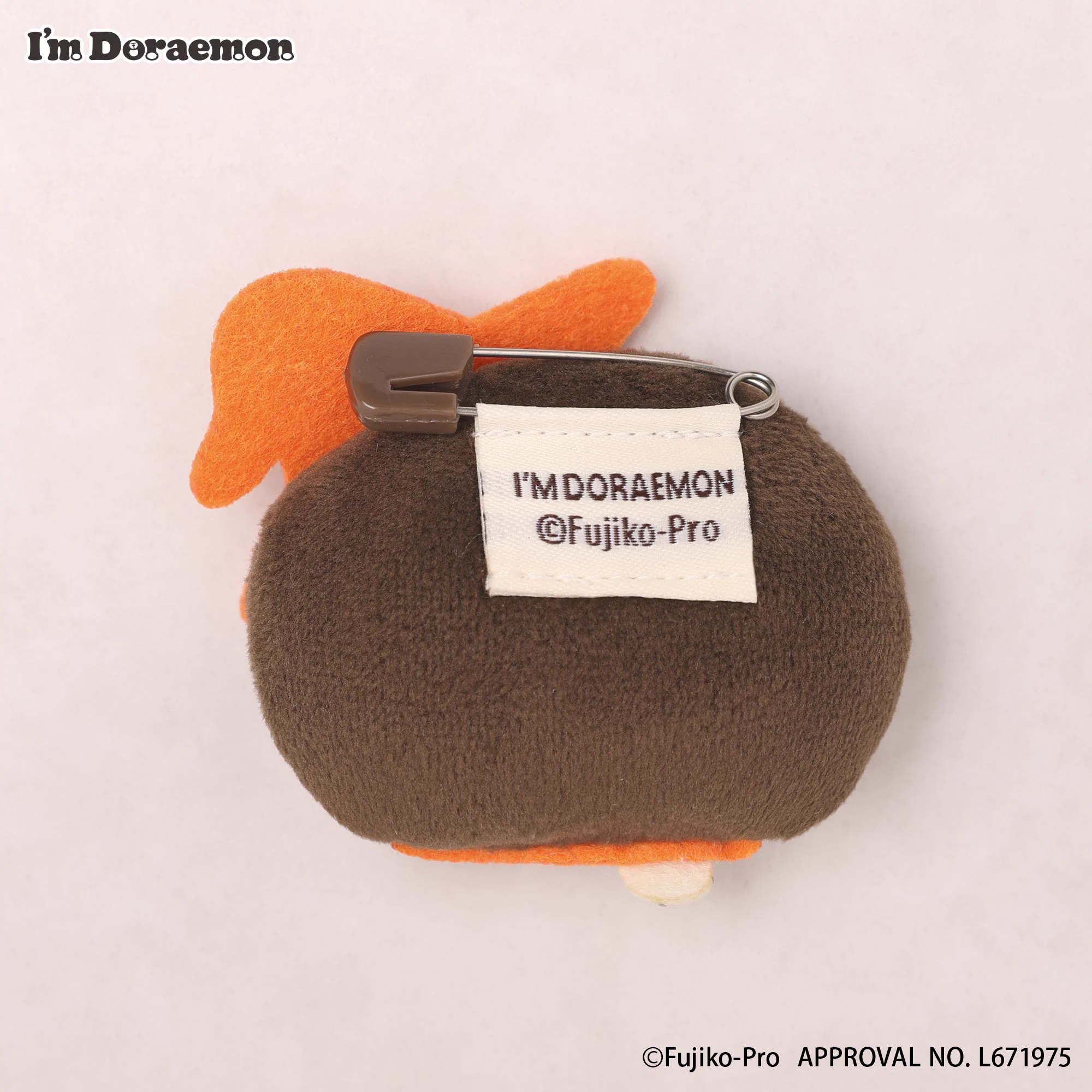 I'M DORAEMON POP-UP STORE by flowering on X: 