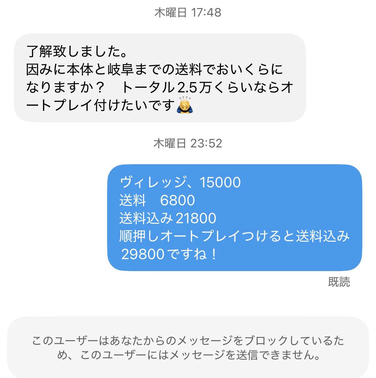🍓いちご@スマスロット【家】🐻 on X: 