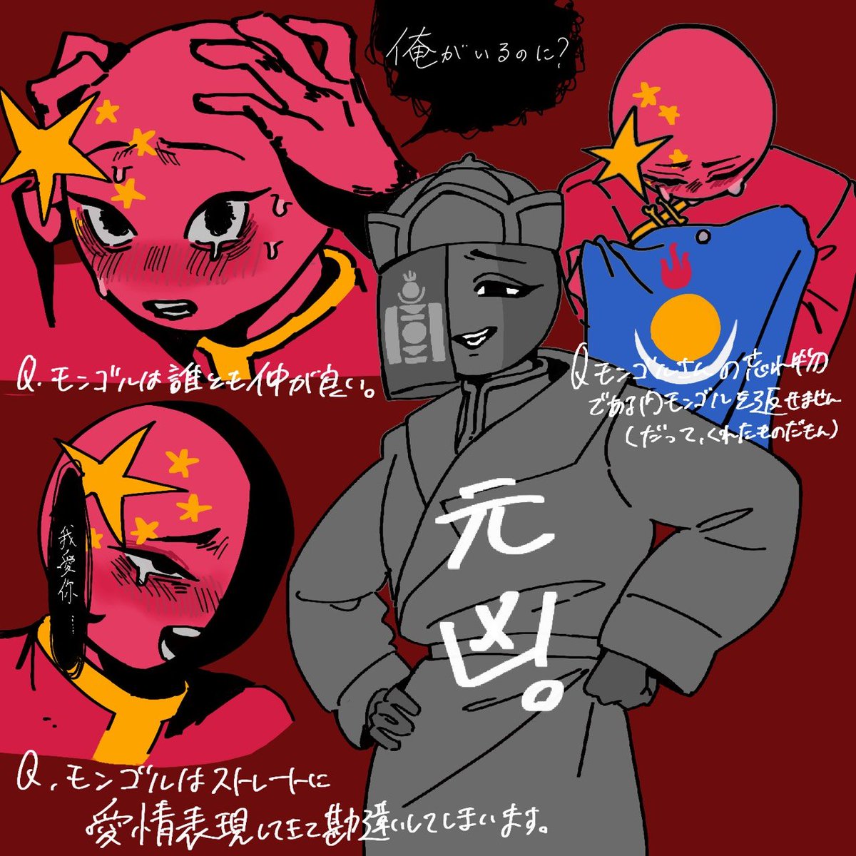f9b9o3's tweet photo. #カンヒュ https://t.co/duE9FsYMLL