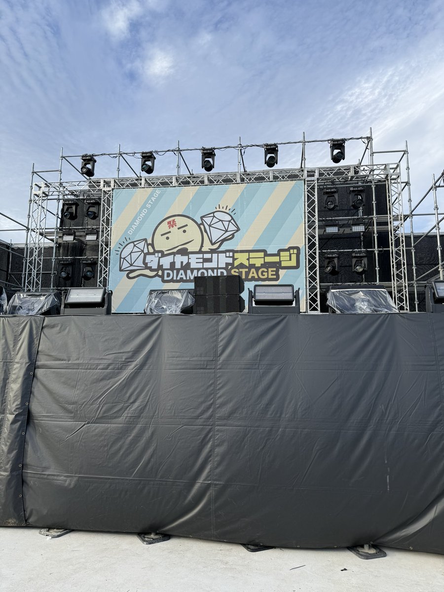 _dopagaki's tweet photo. たまにちょっとよそ見したり 会えない日が続いたとしても 君がいない世界じゃ生きていけないよ https://t.co/QLCmTXfU5F
