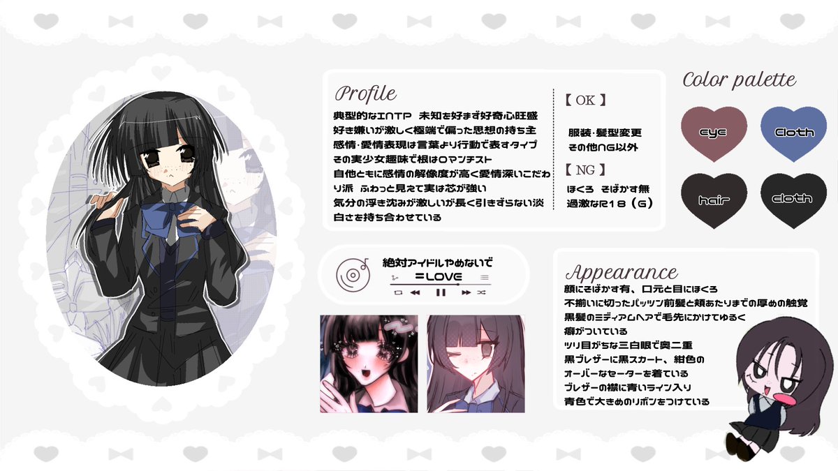 hq_n88's tweet photo. @O0G3dqc2fl9400 うたさま💌リプライ失礼します
お目に留まりましたらぜひ🤍 https://t.co/RnAY6U0l8i