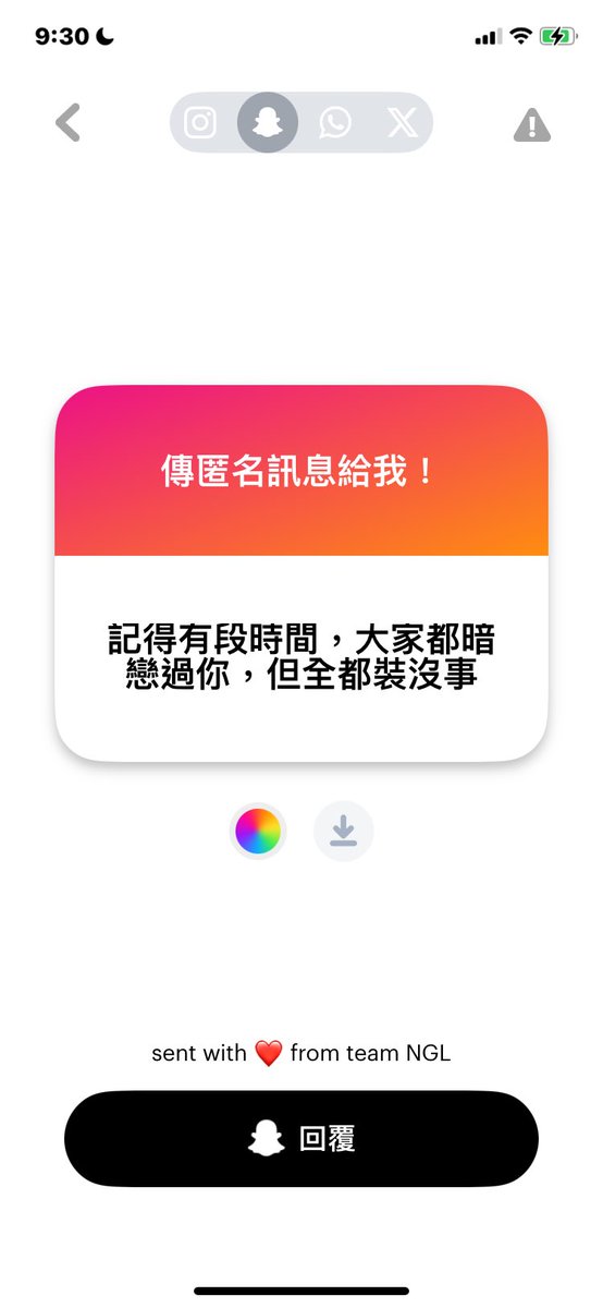 Hannah150212's tweet photo. 1.蛤好   2.예?   3.好  4.응🌚❓🫶 https://t.co/XIa0vIJsao