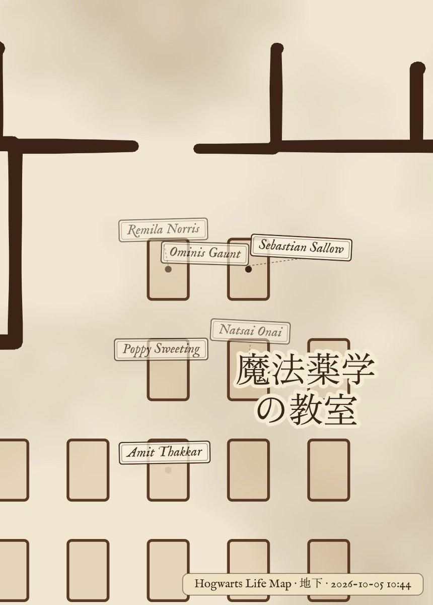 tubaki_cosu's tweet photo. レガシー組も作ってみたけどみんなで魔法薬学の授業受けてるの可愛いね。
ちゃっかりうちのレガシー転校生も作ってある
#HogwartsLifeMap #ほぐまぷ https://t.co/RfP48bpPlm