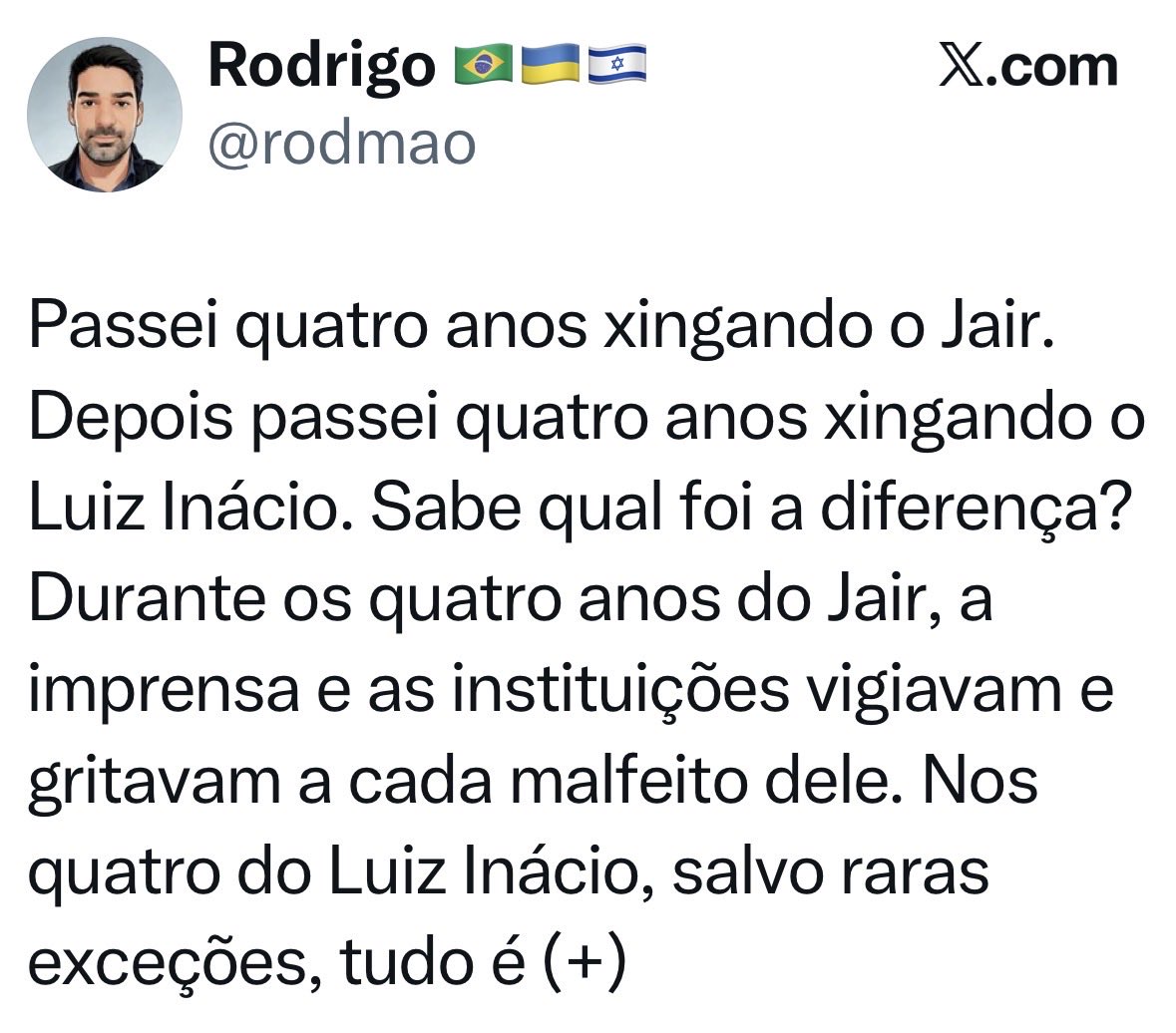 angel_kamada's tweet photo. @diegoschueng Reflita! https://t.co/MvoGPdF0h1
