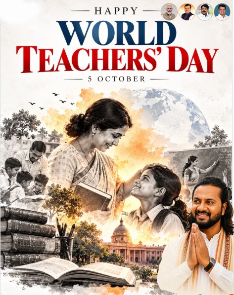 Dr_senthil's tweet photo. "To the world you may just be a teacher, but to your students, you are a hero. Happy International Teachers' Day!"
#worldteachersday #drkssenthil #bjp #pammal #pozhichalur https://t.co/R7nhX9LiNR