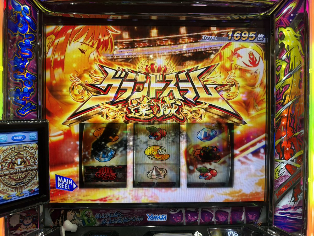 xgyvw's tweet photo. 朝イチグラスラ🍀 https://t.co/a8WlO5GqYp