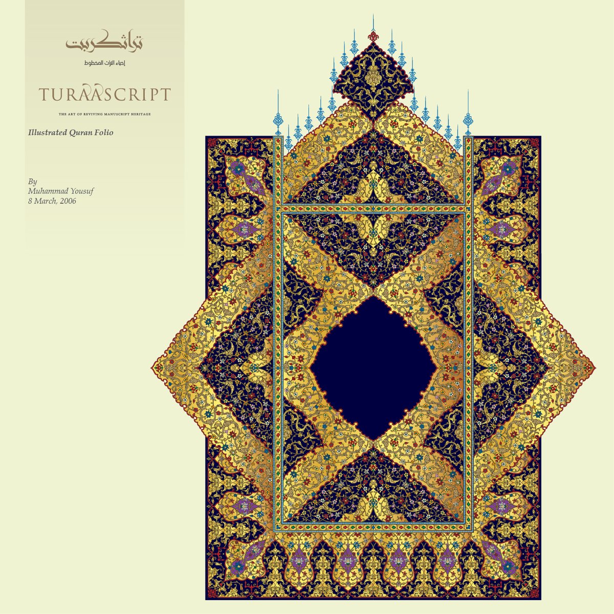 Turaascript tweet picture
