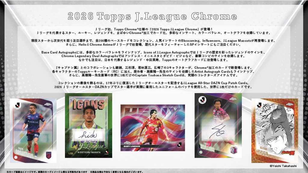 ミントモール on X: 