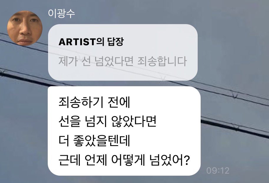 mapilduck's tweet photo. 나 이런게 좋은거임 ㅜㅜ ..... https://t.co/7S6ENvKrOR