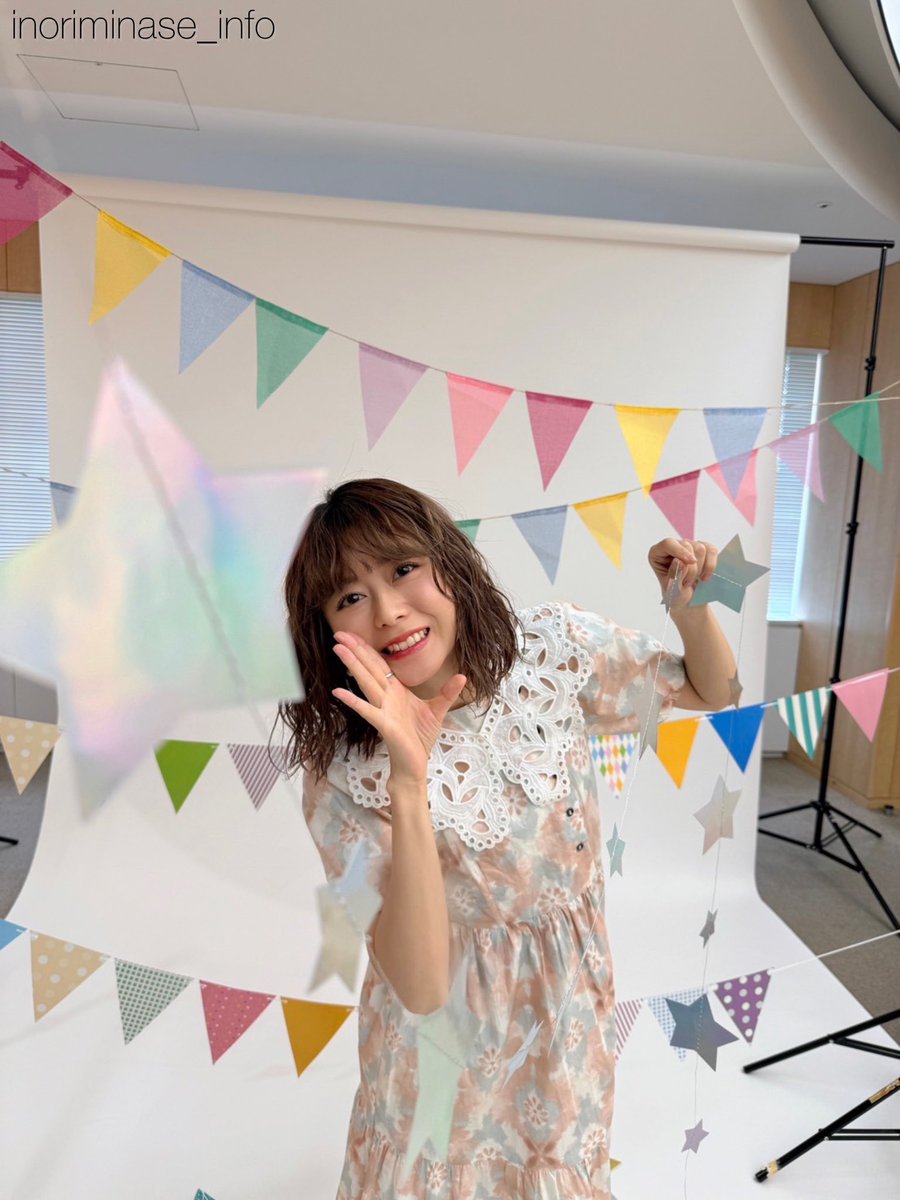 inoriminase's tweet photo. 【水瀬いのり MELODY FLAG】

文化放送フリーマガジン
「#フクミミ」10・11・12月号
表紙巻頭インタビュー掲載

🔗詳細はこちら
https://t.co/CxR1VKDhq7

https://t.co/4oGCvzNN6S
#水瀬いのり #melody_flag
(スタッフ) https://t.co/JTypU4rMkV