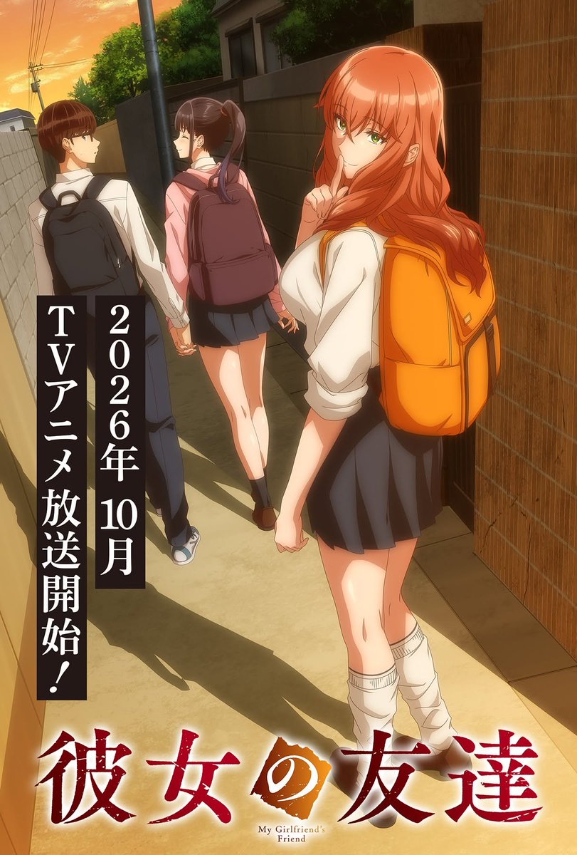 SSRTranslations's tweet photo. ~Actualización Anime~ 

Título: "Kanojo no Tomodachi"  ~Capítulo 1~

Géneros: Drama/ Romance/ Ecchi/ Escolar  

Descarga (Mega): https://t.co/gpVHvux4Av https://t.co/opPLtJ1AKW