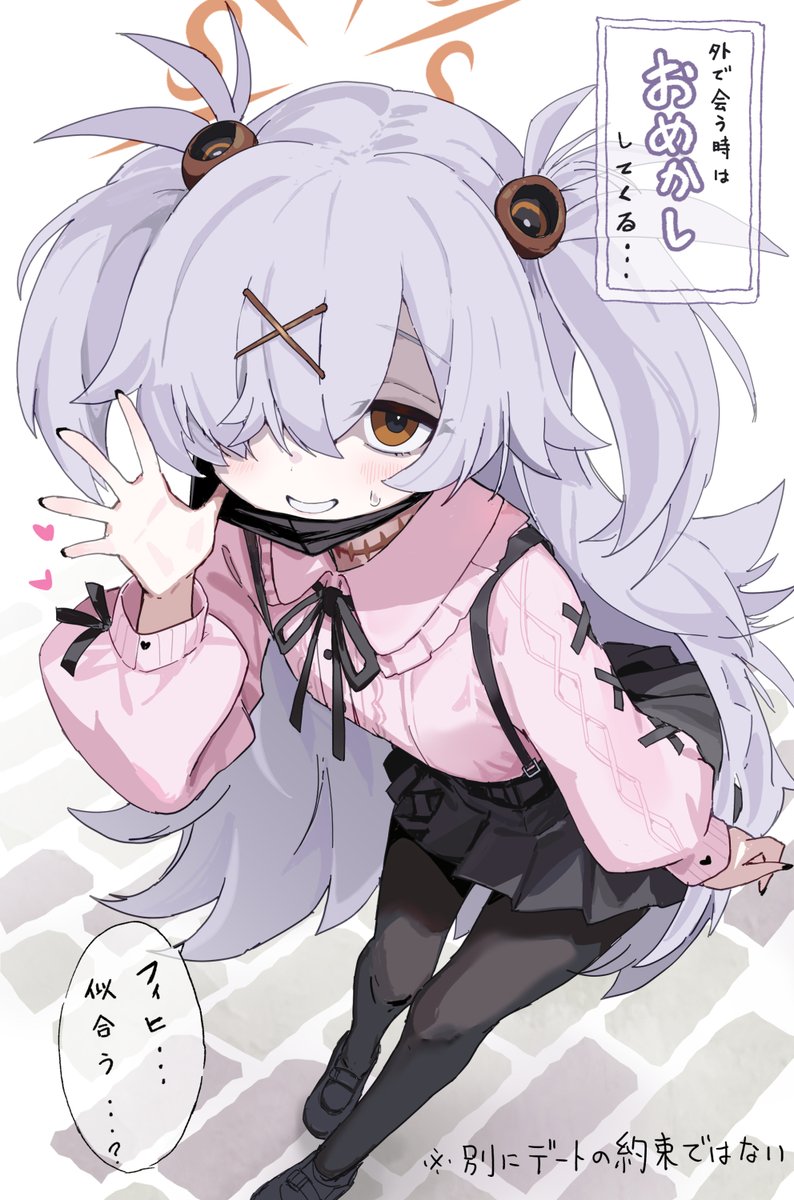 Yu_C_Blossom's tweet photo. カノエちゃん先輩はいろんなタイプの私服持ってそうという絵 https://t.co/6R2PvaIT6f