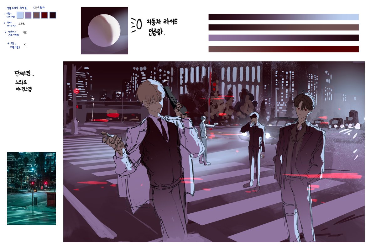 ryepe49 tweet picture