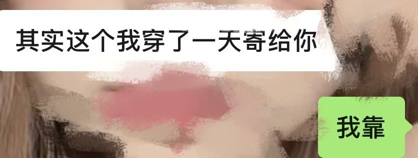 UrielOuO's tweet photo. 😛 https://t.co/qA14ZozH7I