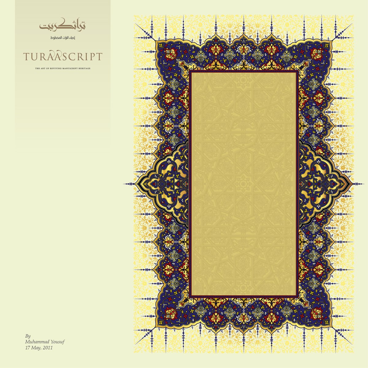 Turaascript tweet picture