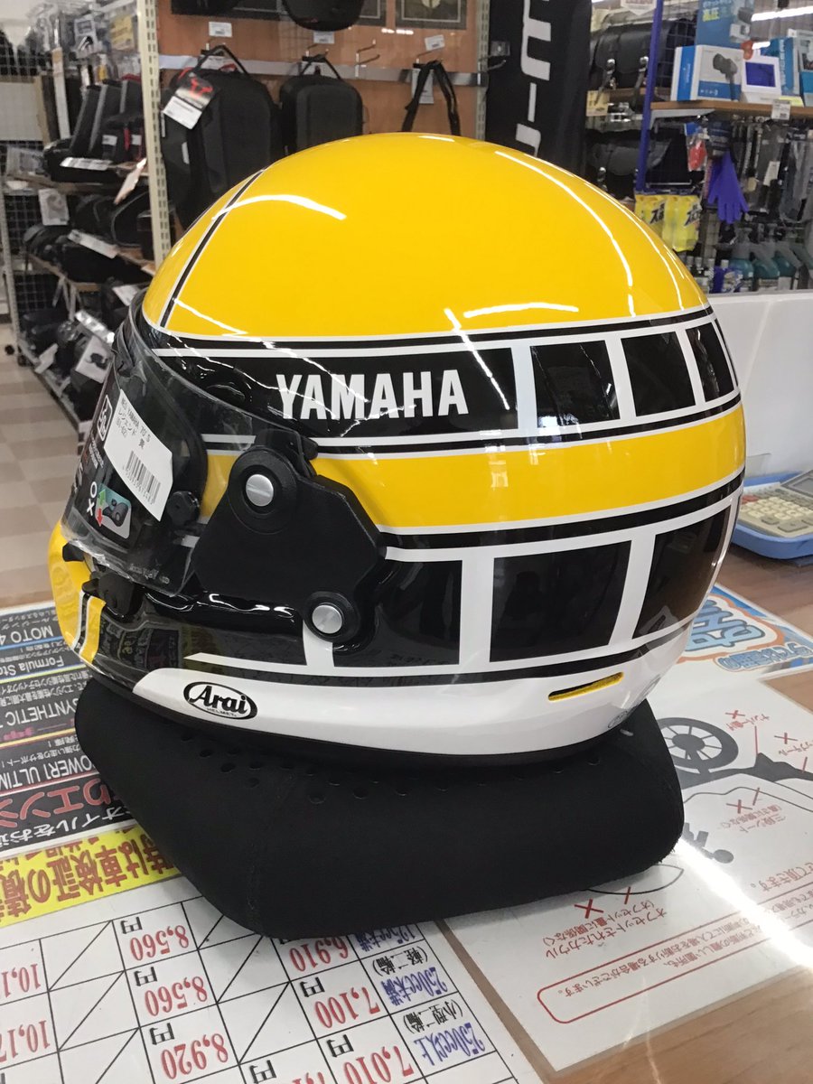 nankaioota's tweet photo. 大変お待たせしました💦
#YAMAHA #RAPIDENEO
70'S LEGEND YELLOW 入荷しました👏
レトロファンには、心揺さぶられるデザイン❗️
赤黒もイイけどやっぱ、黄色黒がカッコイイ🤩
価格は税込み74,800円
限定で在庫限り❗️
これはGETですヨ🤞✨ https://t.co/az5GhgMy7L