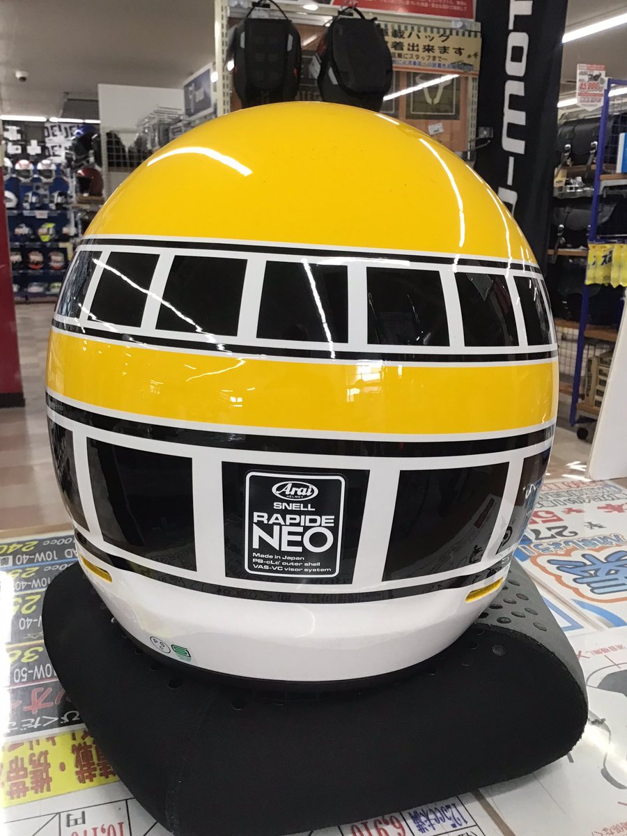 nankaioota's tweet photo. 大変お待たせしました💦
#YAMAHA #RAPIDENEO
70'S LEGEND YELLOW 入荷しました👏
レトロファンには、心揺さぶられるデザイン❗️
赤黒もイイけどやっぱ、黄色黒がカッコイイ🤩
価格は税込み74,800円
限定で在庫限り❗️
これはGETですヨ🤞✨ https://t.co/az5GhgMy7L