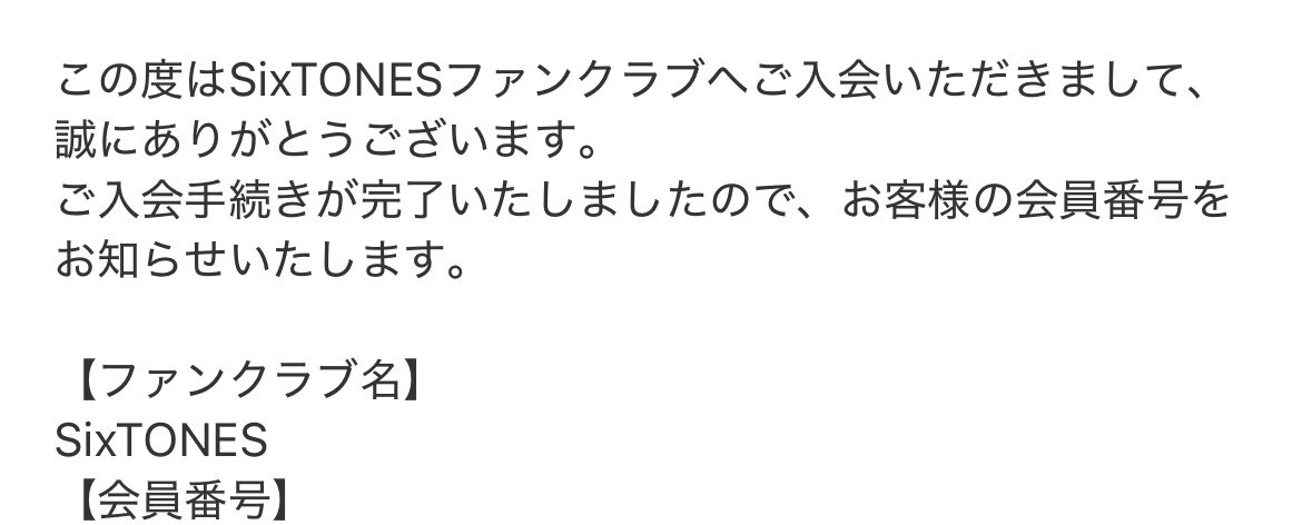 dgsoodaisuke's tweet photo. ジャニオタ逆戻りやあああ
やっぱジャニオタの血が離してくれねえ https://t.co/6qhaeEGQwo
