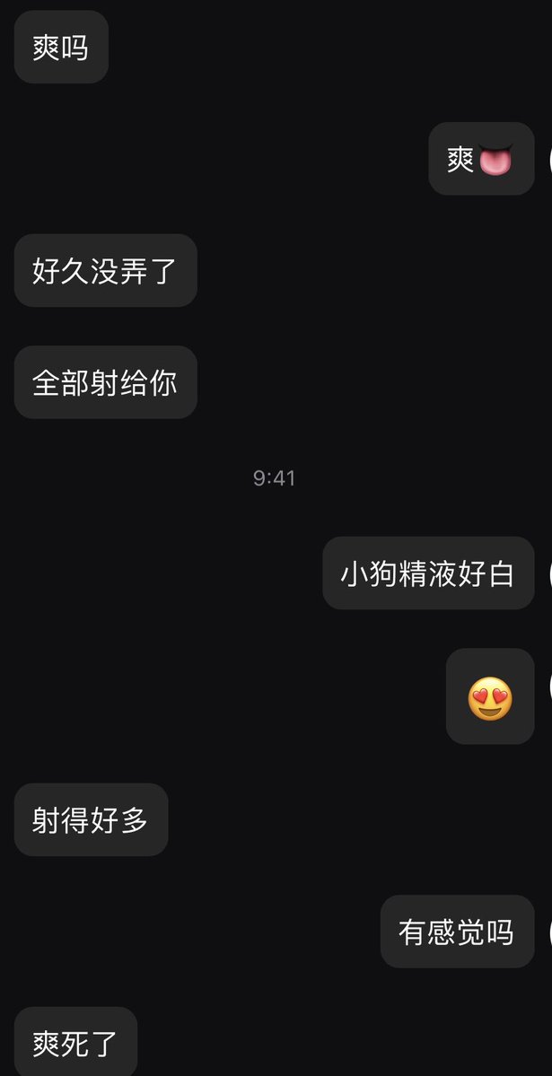 allFw2xq's tweet photo. 好喜欢😍#声控 #小狗 https://t.co/Swr42BFDVf