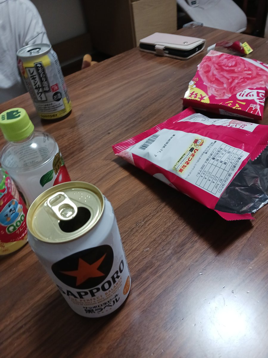 eccgg's tweet photo. 母乳卒業して3ヶ月。嫁さんが、お酒解禁です。１４歳長女の学校説明会と上野で行われた美術展までの引率、森林公園5時間全力！お疲れ様でした！
シフトなのに、いつも土日に休みをいただいているので、仕事場にも感謝です。
#子育て
#４児のパパ https://t.co/HHmAX2faKh