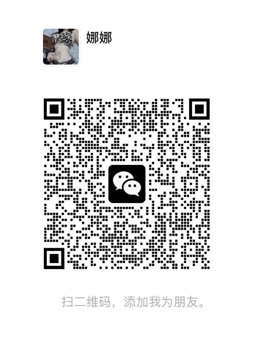 TwandaPlotjs's tweet photo. 排卵期真的像吃了春药一样！！！一天到晚小穴都在发痒，一直想被狠狠操……好想找和我一样发情的小母狗狗一起浪啊～谁也忍不住了嘛(´ω`)

#母狗 #公交车 #女高 #bbw #婊子 #性瘾  #做爱  #御女  #发骚 #女大贱货 #丧志 #丧智 #射屏 #足控 #足交 #网调 #语爱 #母狗 #微胖  #寸止 #羞辱 #裸聊 #贫乳r https://t.co/lSwOG0fFKr