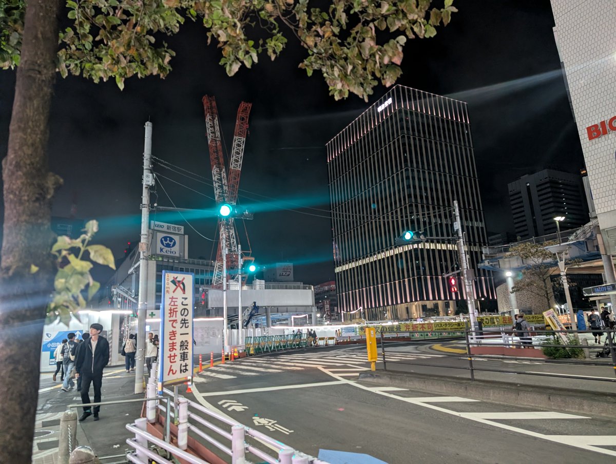 koderadesu's tweet photo. 先日は新宿でパーティー司会!
夜の0時近くまで大盛り上がり
そして、帰りに西口の京王デパートが無くなっているのを初めて見て驚愕…!! https://t.co/ViCyUVLs6i