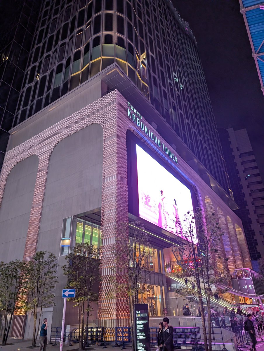 koderadesu's tweet photo. 先日は新宿でパーティー司会!
夜の0時近くまで大盛り上がり
そして、帰りに西口の京王デパートが無くなっているのを初めて見て驚愕…!! https://t.co/ViCyUVLs6i