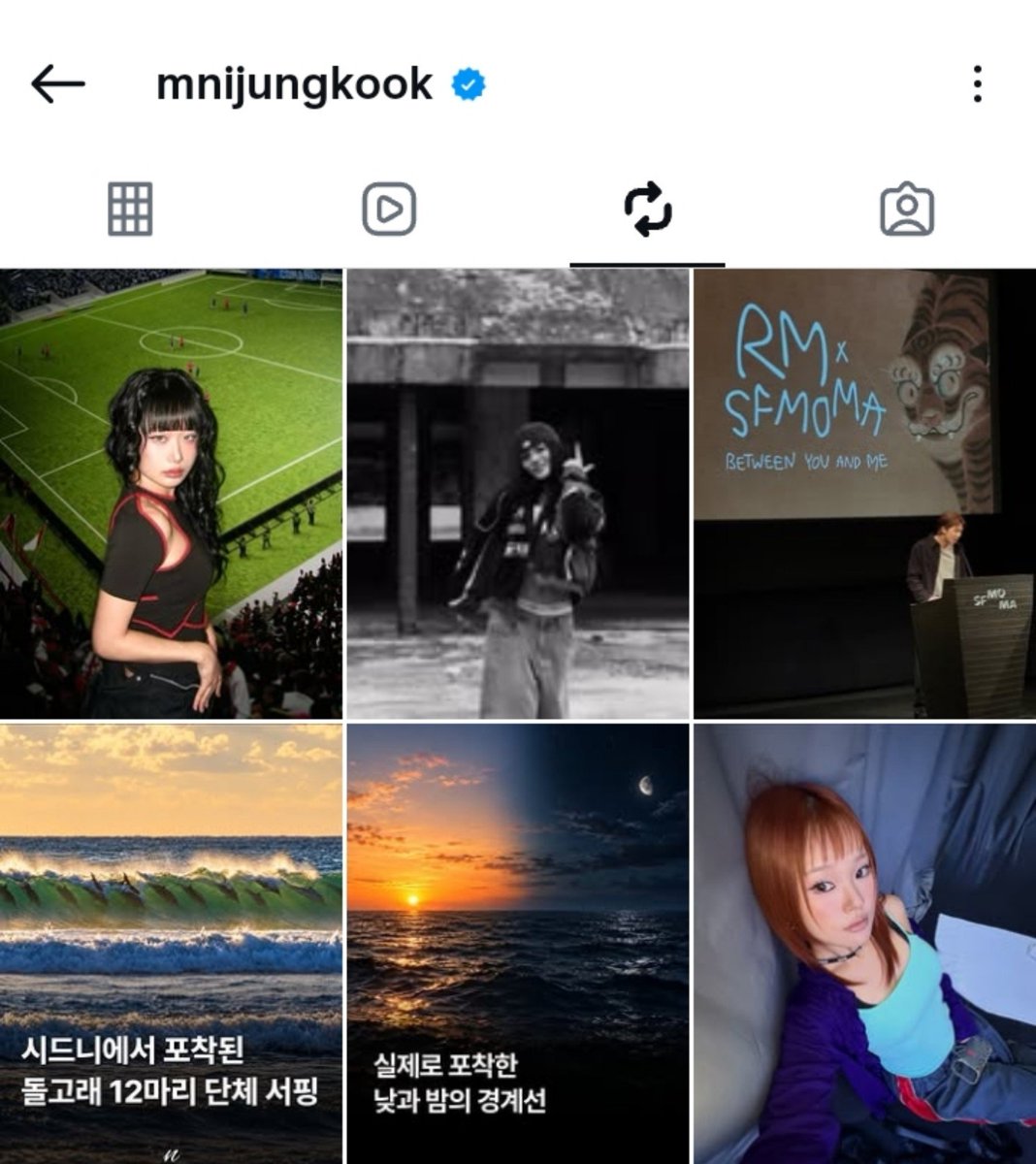 thebaseillit_'s tweet photo. BTS JUNGKOOK sunbaenim reposted IROHA’s cover of “squabble up” by Kendrick Lamar on instagram. https://t.co/bOecaSeQLf
