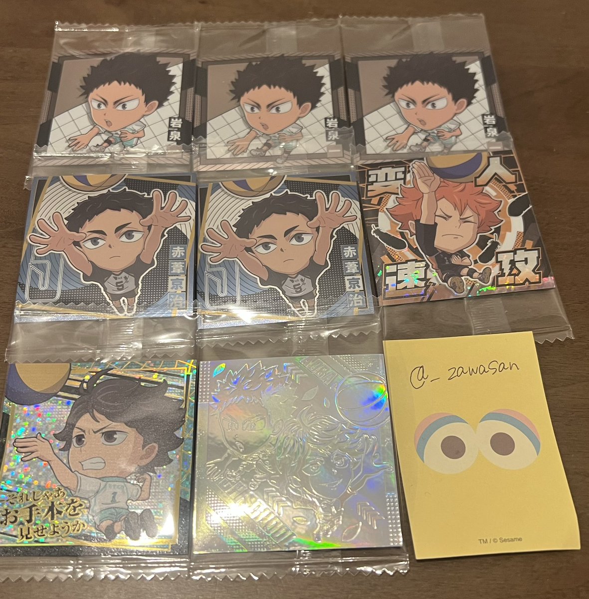 _zawasan's tweet photo. 【交換】
ハイキュー!! シールウエハースvol.2 
にふぉるめーしょん

求)孤爪、孤爪＆黒尾5thレアvol2＞孤爪＆黒尾vol1排球レア極＞孤爪vol1

譲)画像参照(1枚目vol2、2枚目vol1)

大体同レアリティ同士の郵送交換希望
お気軽にお声掛け下さい https://t.co/VRltg6ykO2