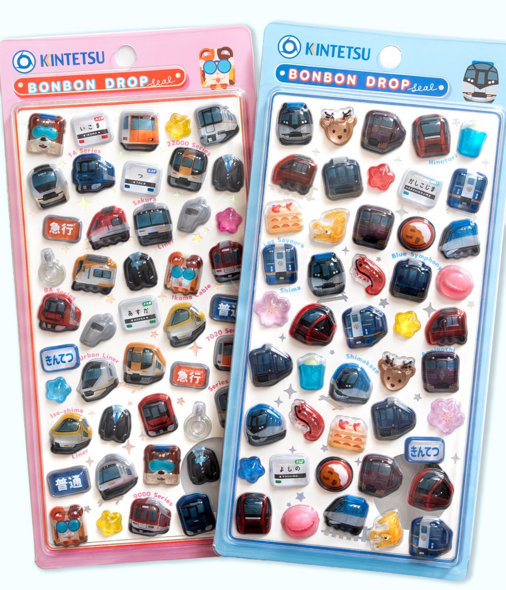 bonbon_drop's tweet photo. 🎀 NEWデザイン 🎀

ボンボンドロップシールに
近鉄電車のデザインが登場🚃✨

⭐️きんてつ／ブルー
⭐️きんてつ／ピンク

下記イベントにて販売予定です✨

📍10月10日（土）・11日（日）
第33回鉄道フェスティバル【東京】

📍10月18日（日）
駅祭ティング2026 in 天王寺公園【大阪】

📍10月31日（土）・11月1日（日）
きんてつ鉄道まつり2026【大阪・奈良】

※各日なくなり次第終了
※以降の販売に関しては近鉄ホームページをご確認ください。
https://t.co/AkTPRDzfGP

クーリア公式通販での販売は後日お知らせします✨