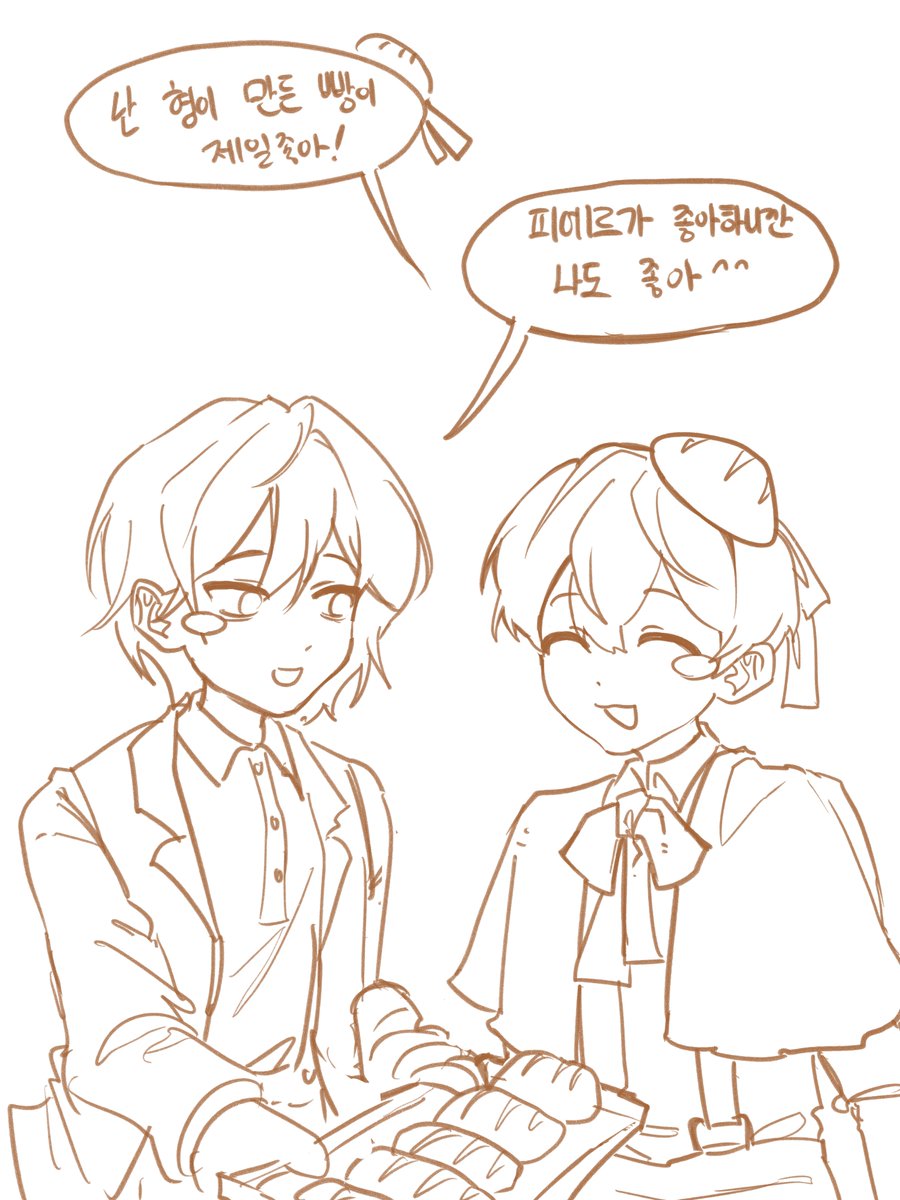 lugkiki's tweet photo. 우리집 이디블 https://t.co/xgcQLyE6Jx