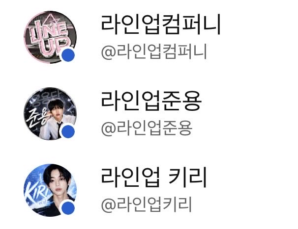 Yeza33's tweet photo. @iKilly420 Junyong and Kiri from Lineup, a Korean group livestream on YouTube. https://t.co/mf0IgRt1hm