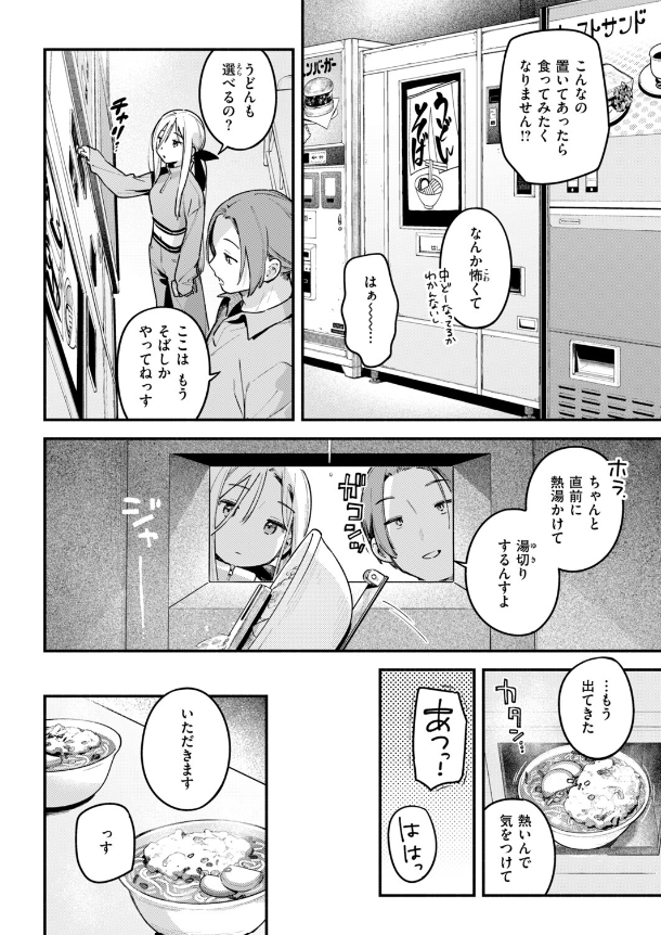 Limyap27's tweet photo. https://t.co/uSy6QDpiQ6
