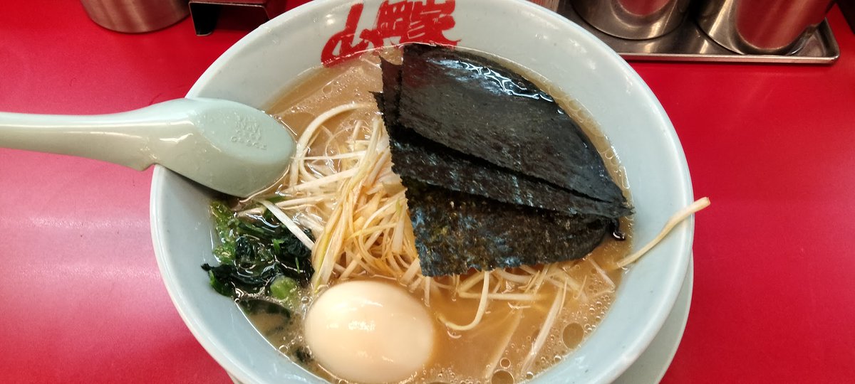Yanshi0905's tweet photo. @kamuikitano 醬油ネギラーメンの味玉トッピング
麺の硬さ：硬め
味の濃さ：普通
油の量：少なめ https://t.co/1EwMzmIIXL