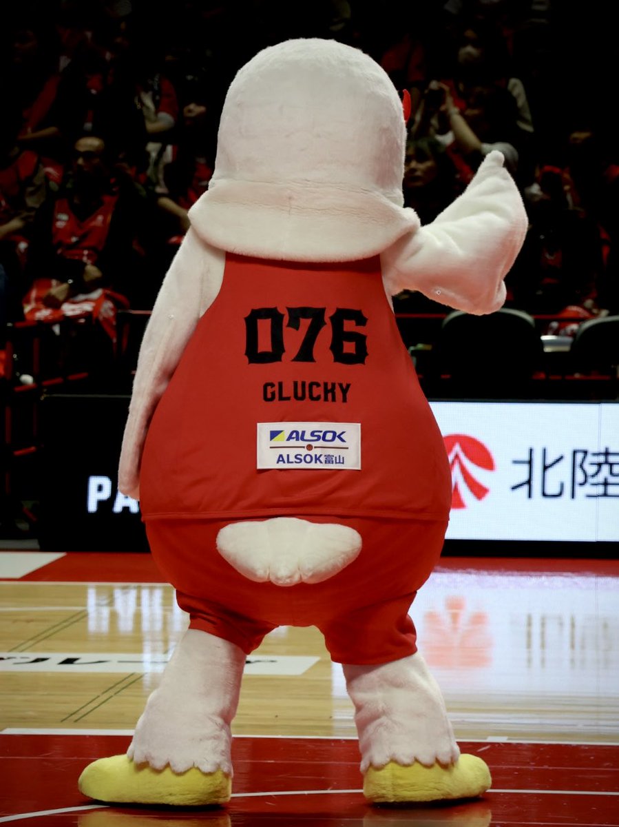 Pinko015goma's tweet photo. ホーム開幕！
グラッキーのユニフォームに新しいスポンサー様のお名前が。しかも2社！！
スポンサー様ありがとうございます☺️
営業さんお疲れ様です♪

今シーズンも応援がんばります📣🔥🔥 https://t.co/P7jR95AmL6