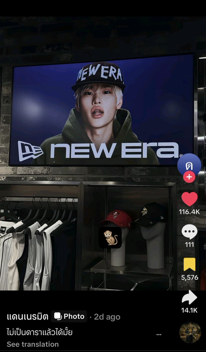 ddorizuu's tweet photo. Sohee new era viral in thai tiktok 🫶 https://t.co/E1FK4M5Uqi