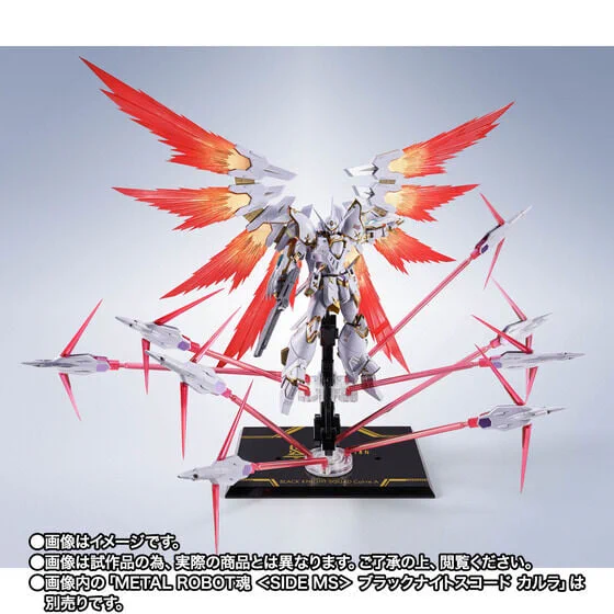 ガンプラ・ロボットフィギュア情報まとめ＠ on X: 