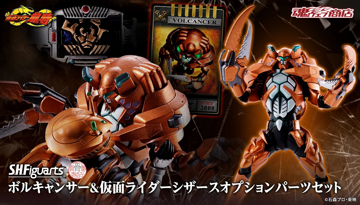 1/6 フィギュア デザートパーツ込み Denis is Awake على X: 