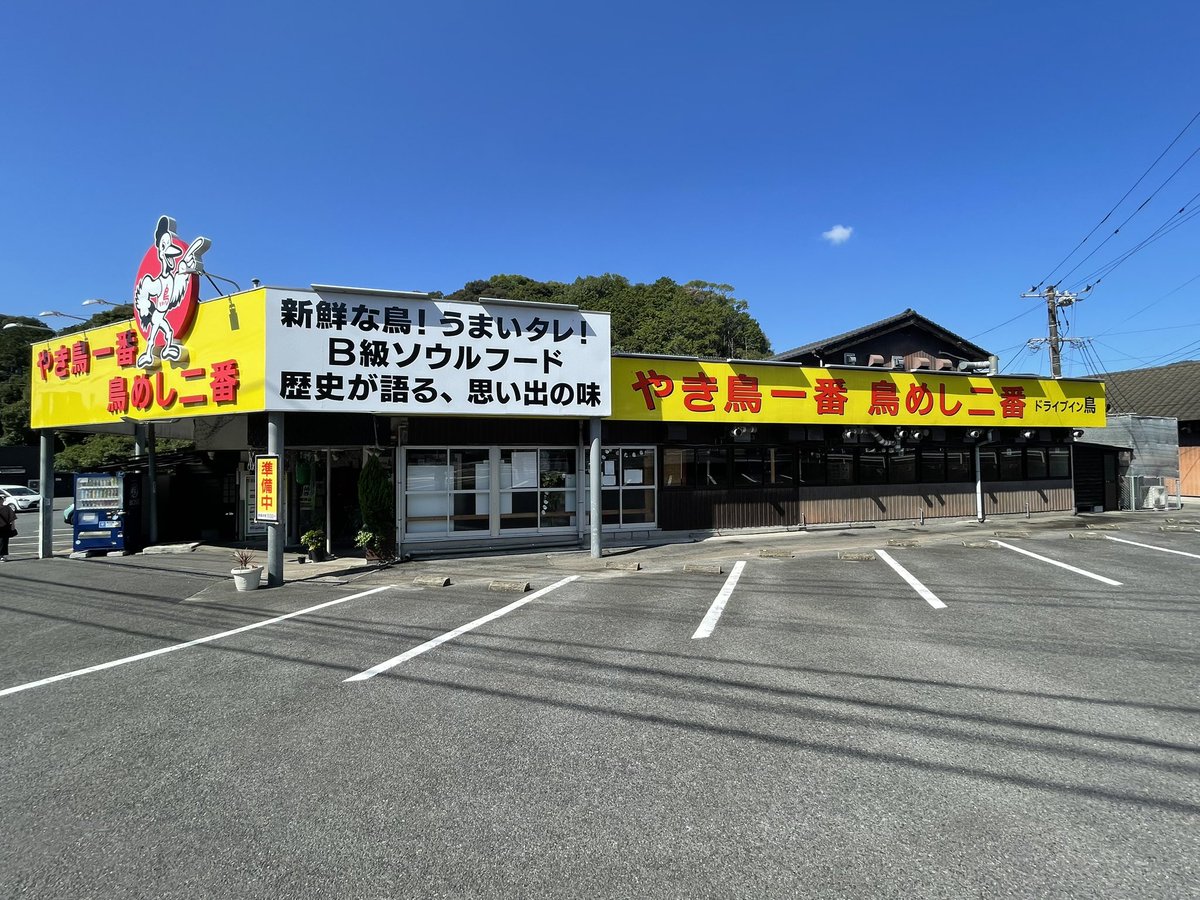 wiz_west's tweet photo. せっかく通り道だし鍵開けしましょ #ゾンビランドサガ https://t.co/IRh10vyXYp