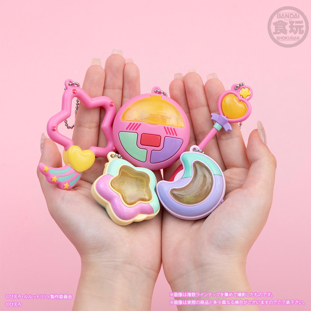 candytoy_c's tweet photo. ＼✨本日発売！✨／
ルルットリリィ&クリィミーマミ アイテムコレクション⭐🌙💗

ミニチュアサイズがころんとかわいいアイテムコレクションシリーズから、『魔法の姉妹ルルットリリィ』と『魔法の天使クリィミーマミ』が登場！✨

細かい造形の再現やクリア成型などキラキラの輝きを詰め込んだ豪華仕様です💫
ラインナップは全5種、全国のお菓子売り場にて見つけてください💖

▼詳細はこちらから🪄
https://t.co/fiUR5R12NE

#ルルットリリィ #るるりり #MSLL  #クリィミーマミ #食玩