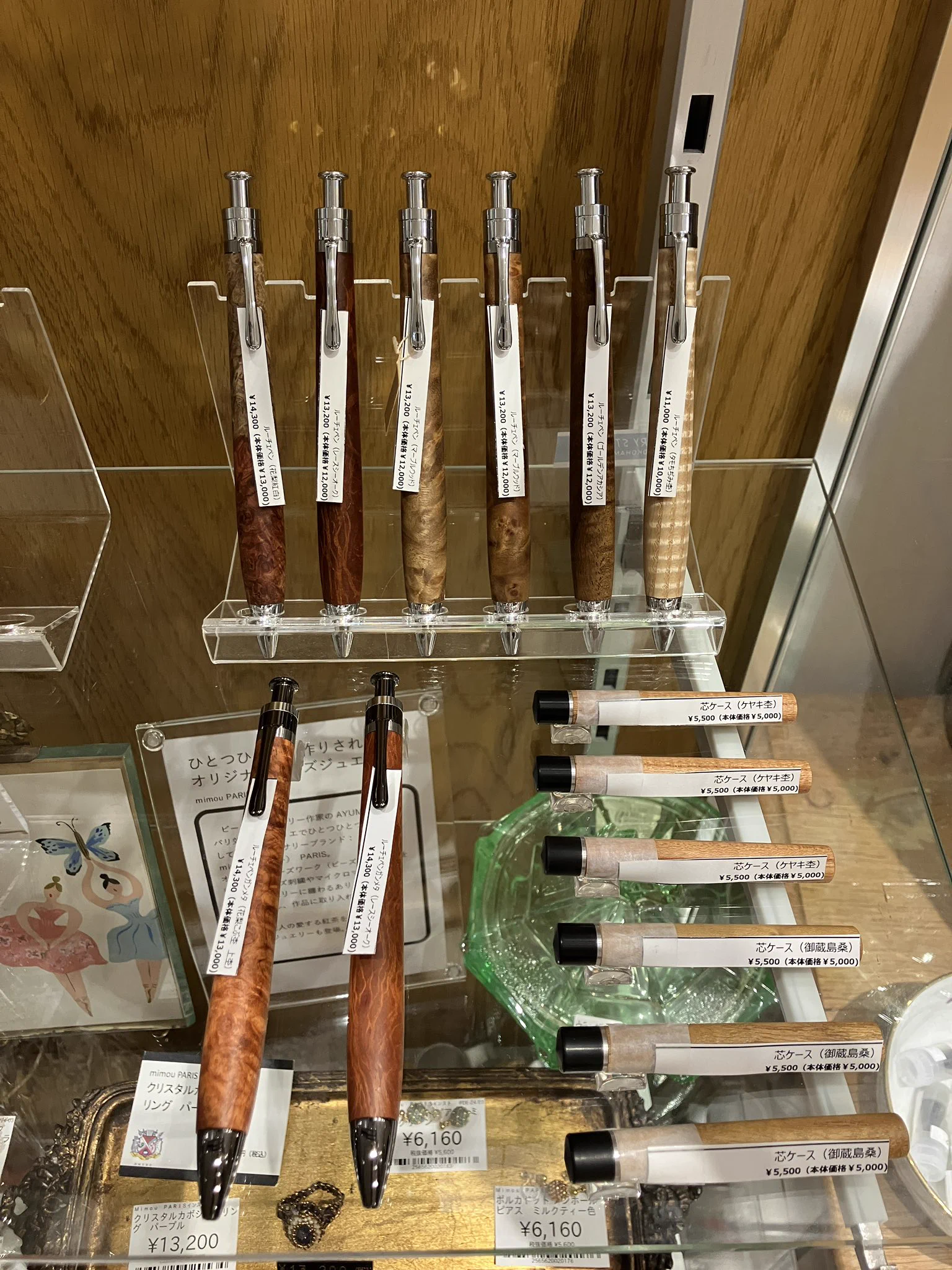 STORY STORY YOKOHAMA в X: „【工房楔】 筆記具と芯ケースが入荷いたし