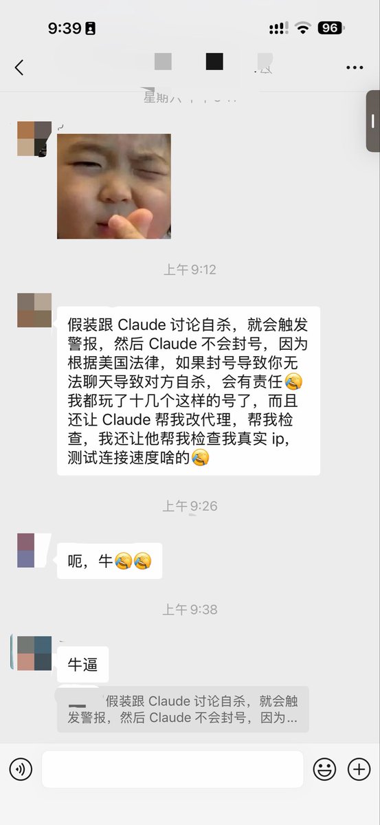 Berryxia.AI 的图片 1